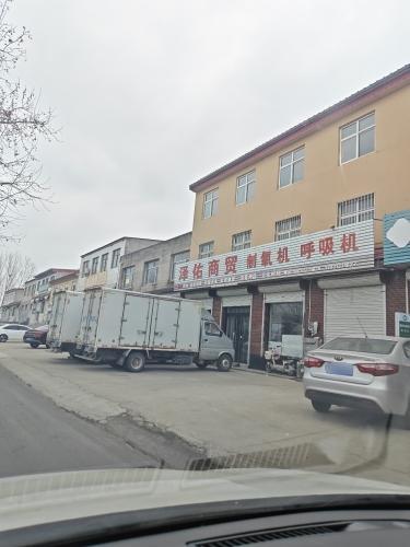 定州市泽佑商贸有限公司