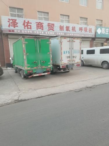 定州市泽佑商贸有限公司