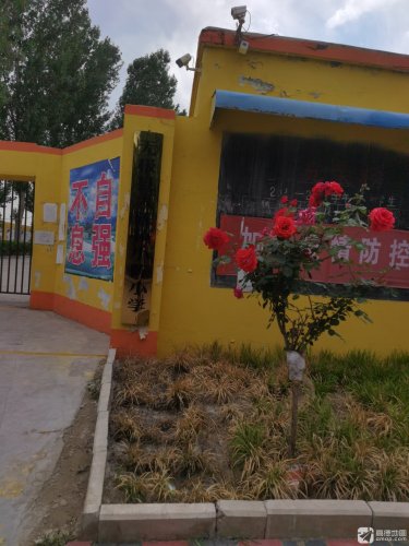 无极县大陈镇小陈村学校