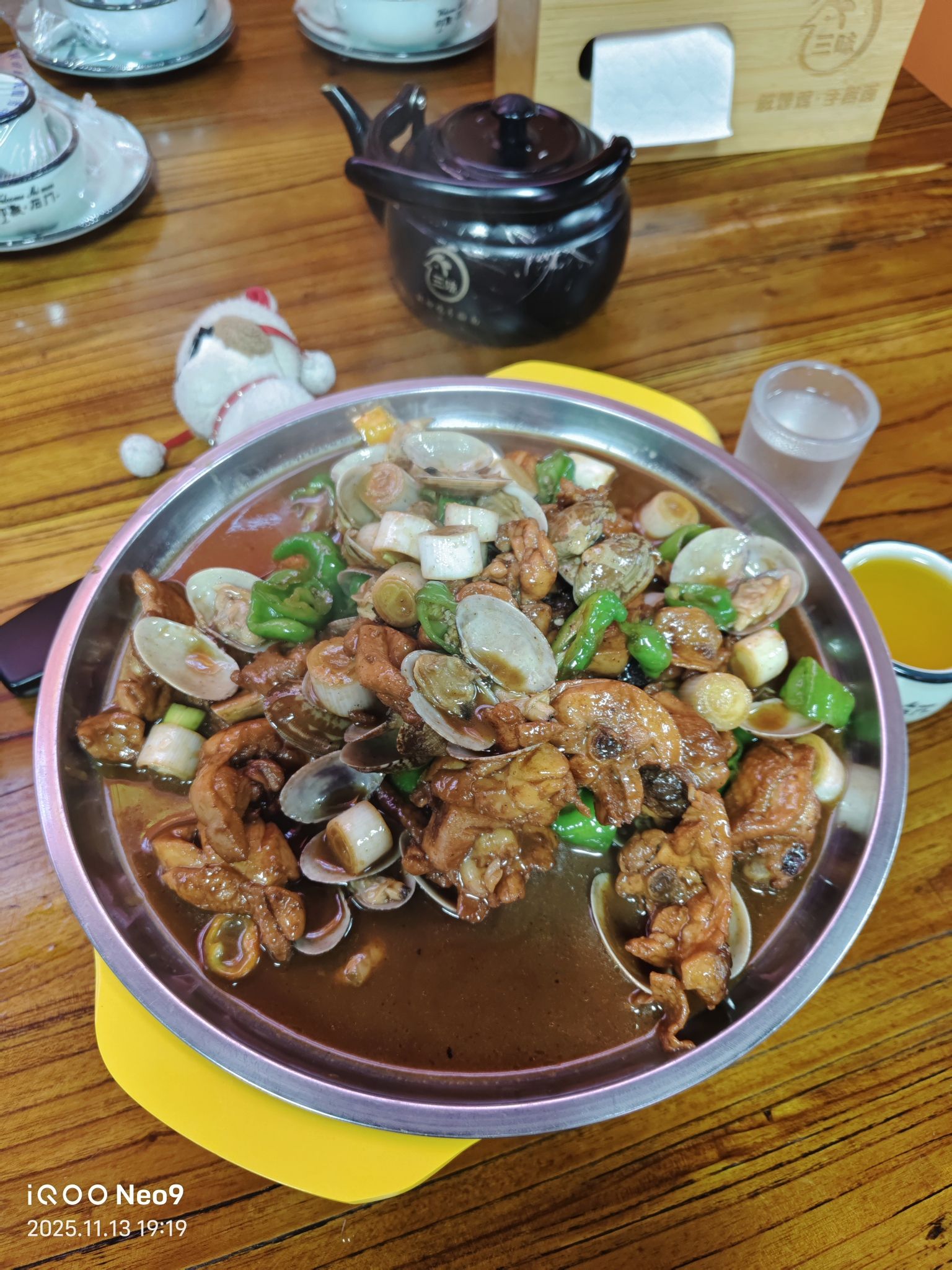 三味鲜炒鸡手擀面