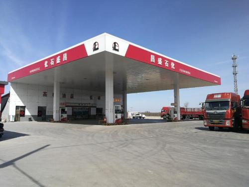 昌盛石化加油站(回新线)