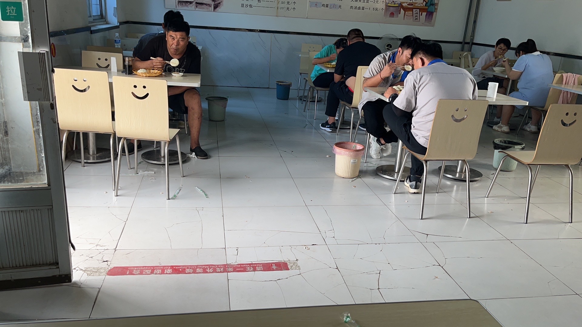 天津老城里鼓楼二姑包子(西王总店)