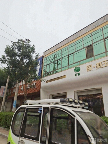 麻香阁麻辣香锅米线