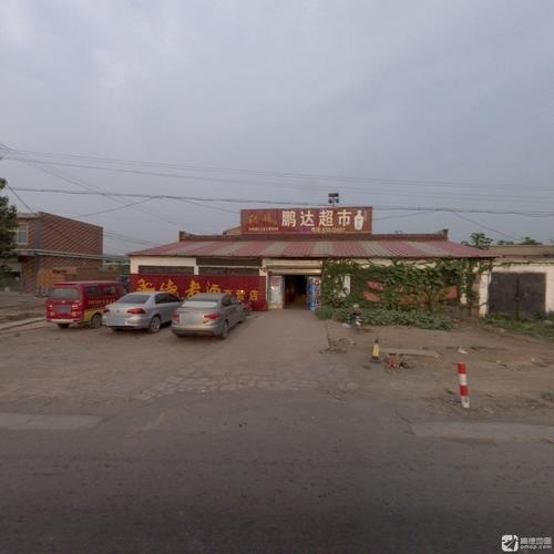 辛集市旧寨鹏达超市