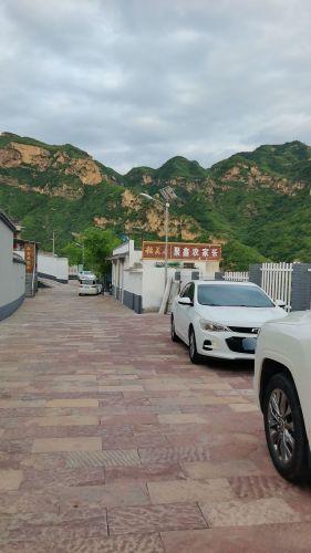 聚鑫农家乐