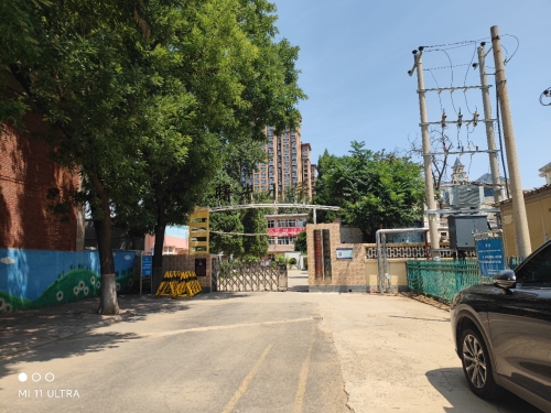 石家庄市曙光小学