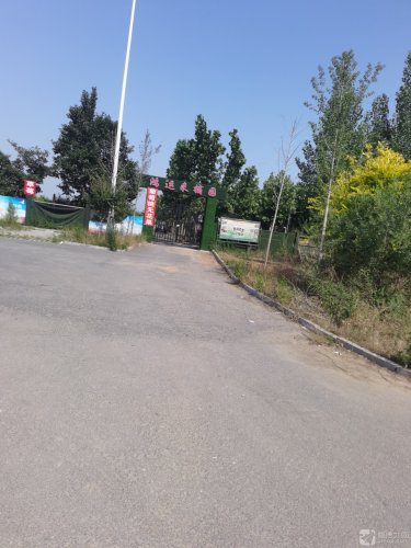 鸿运采摘园