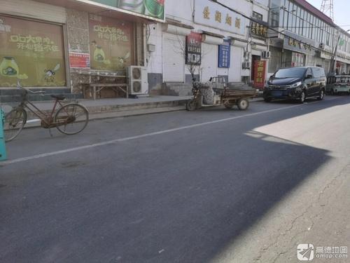 艳玲诊所