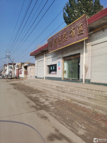 结婚用品布匹