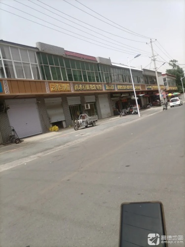帅帅分割鸡·批发零售