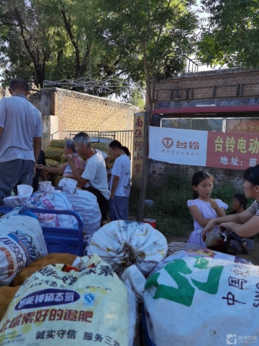 南伍河小学