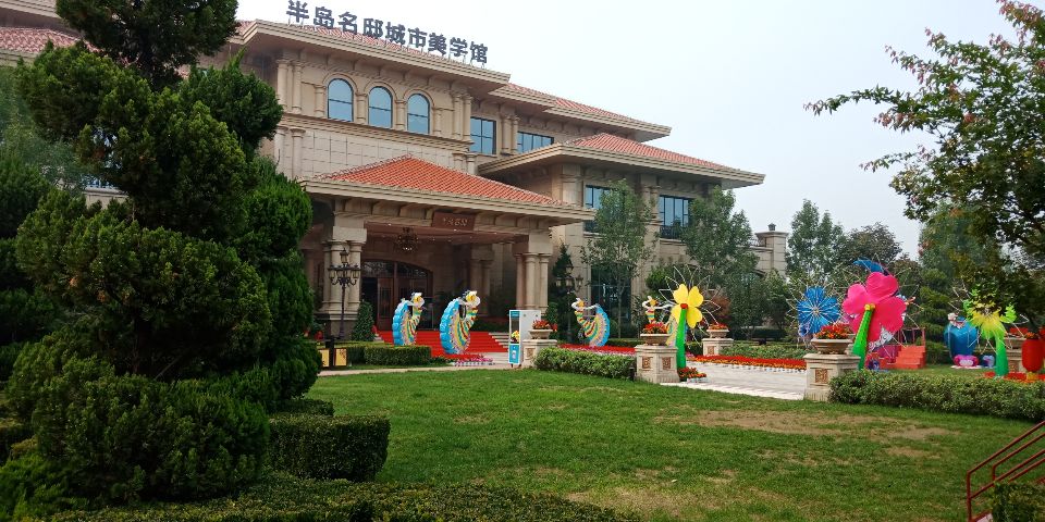 半岛名邸城市美学馆