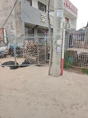 荣鑫昌批发超市