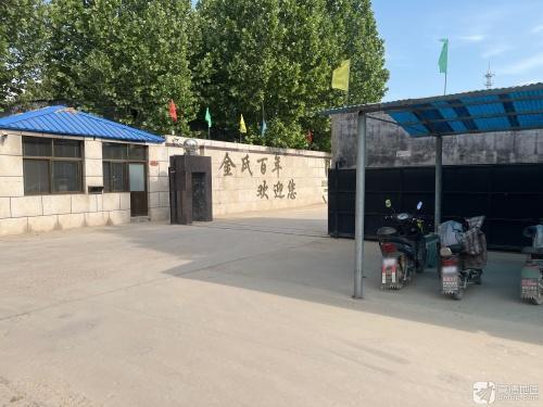 金氏百年木门(东升路店)