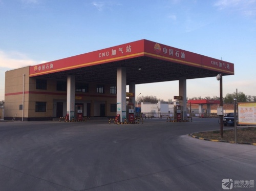 中国石油CNG加气站(暂停营业)