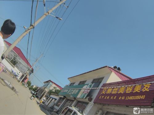 芹兰超市