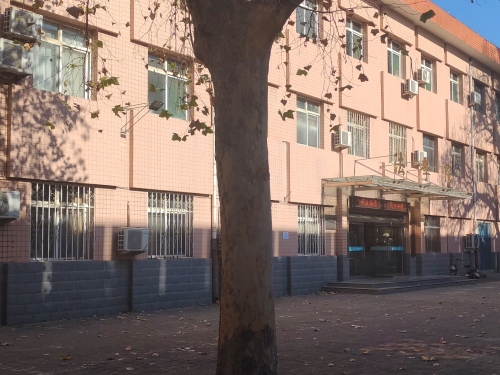 河北经贸大学法学院
