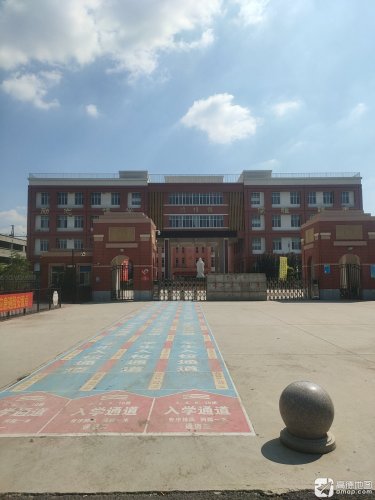 宁晋县友谊大街小学