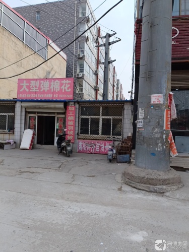 大型弹棉花加工棉被