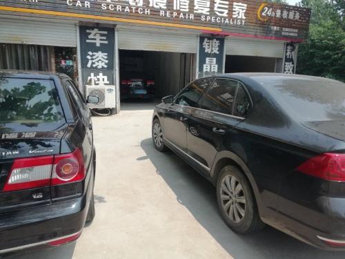 德润汽车服务小樵店(石家庄店)