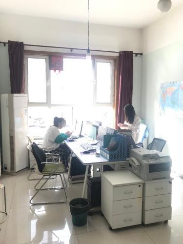 河北远大国际旅行社有限公司