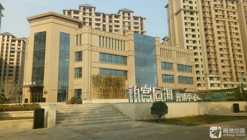 铂宫后海营销中心