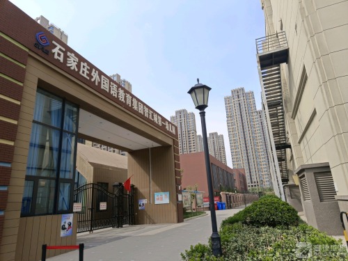 石家庄市裕华区东南智汇城第一幼儿园