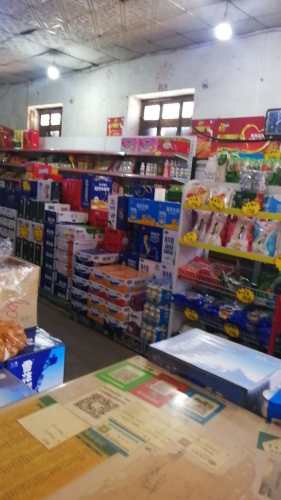 辛集市人来人往百货店