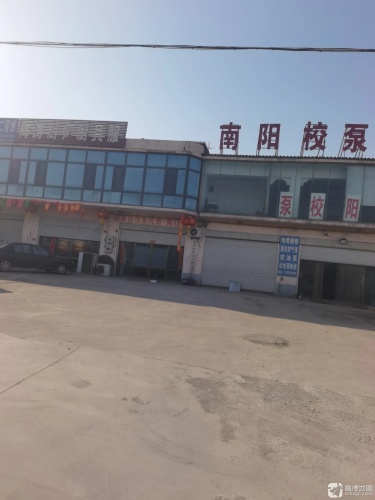 海涛厨师厨具服务一条龙