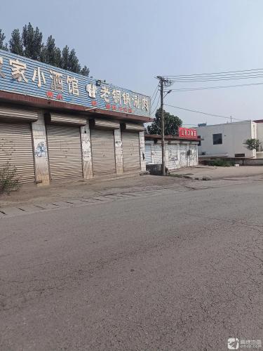老铜锅涮肉(沙东路街店)