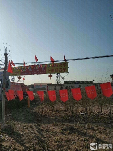 赵县红飞汽车销售服务有限公司