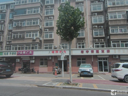 老中青理发店