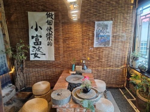 草棚子饭店