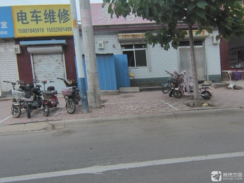 电车维修