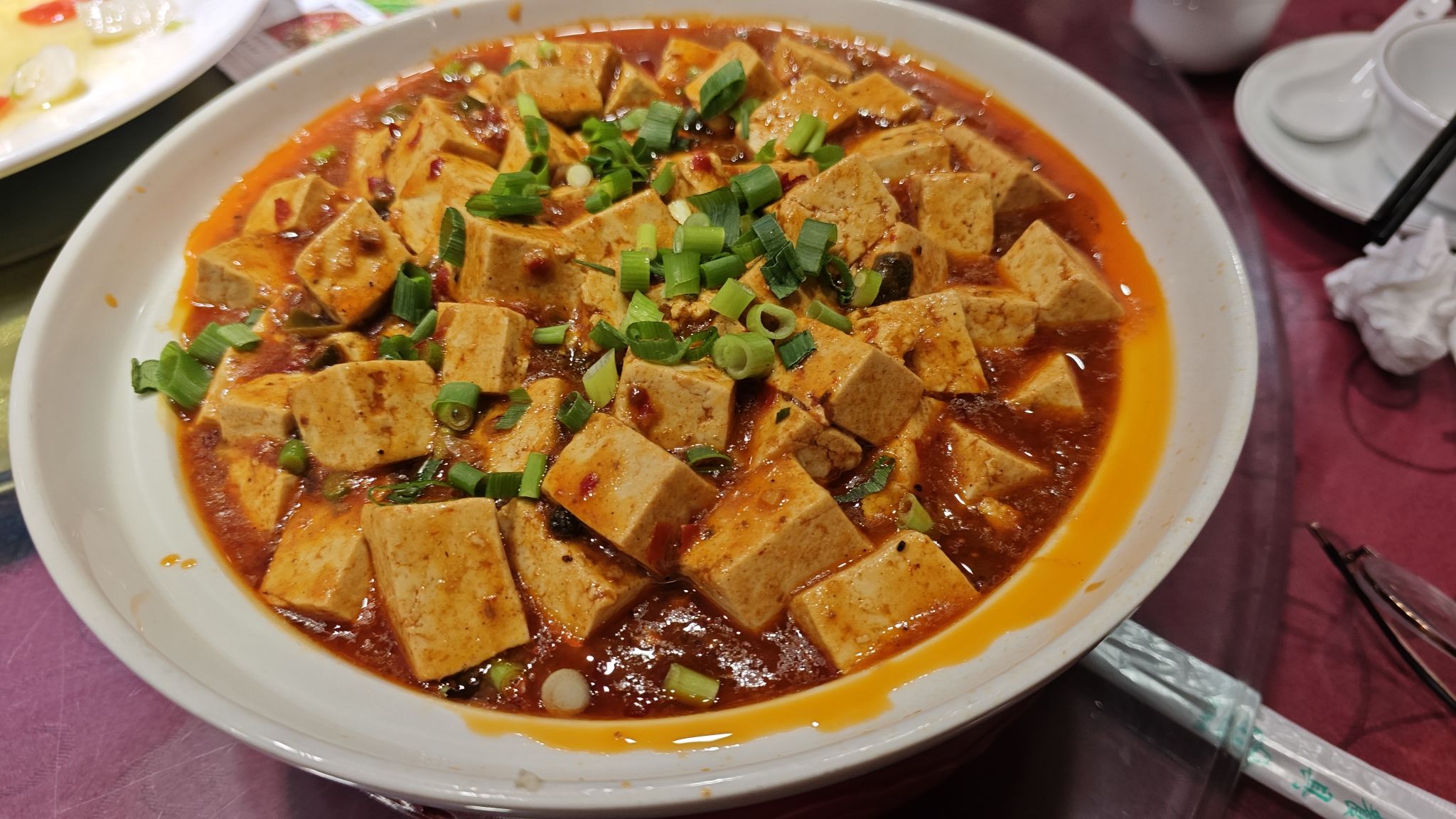 万福饺子楼