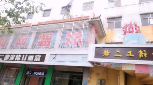 战盟电竞网咖