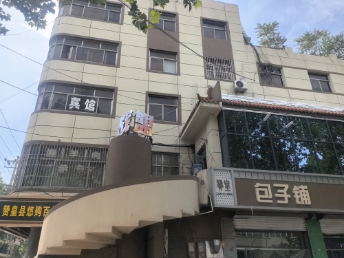 战盟电竞网咖