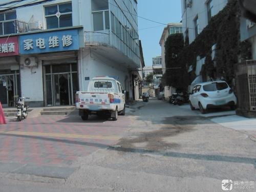 家电维修