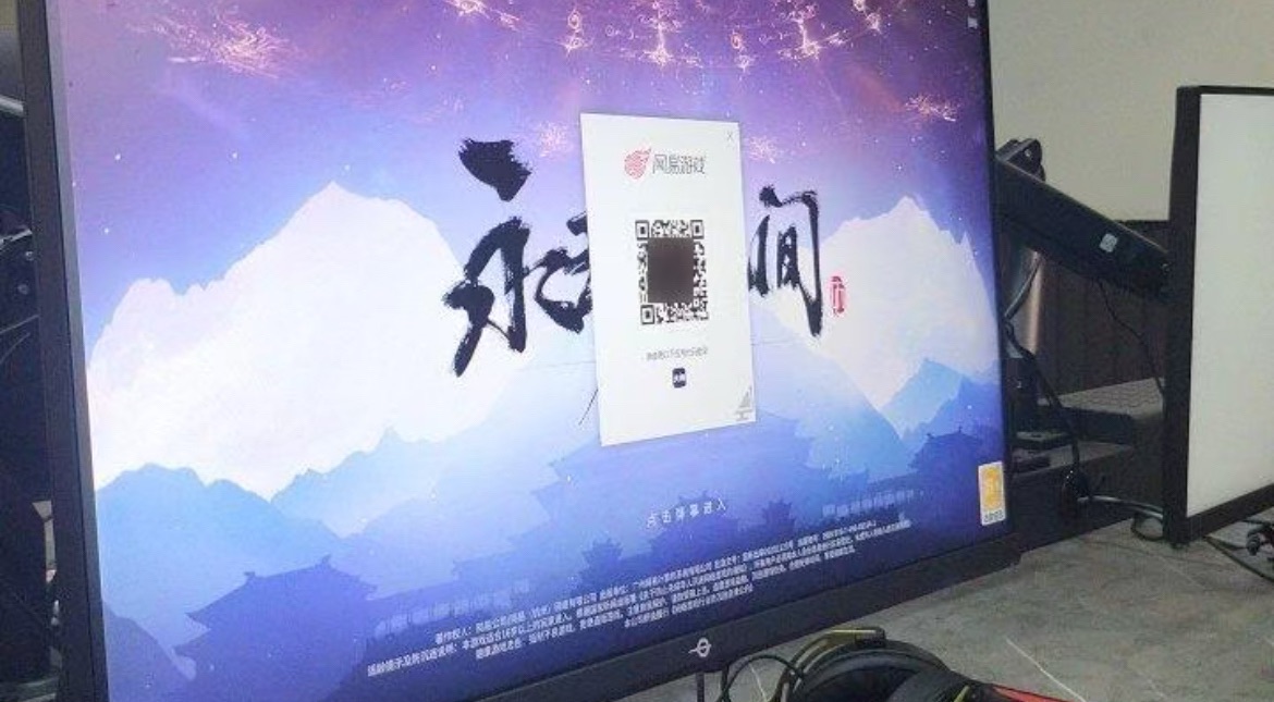 耀尚网络(耀臻店)