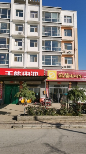 丽凯车行