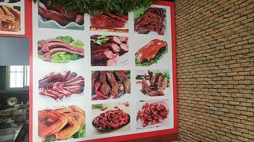 丑小鸭鸭货店