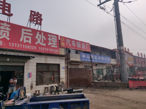 强子汽车电路