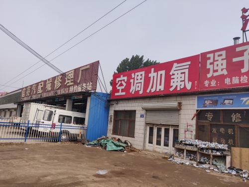 强子汽车电路