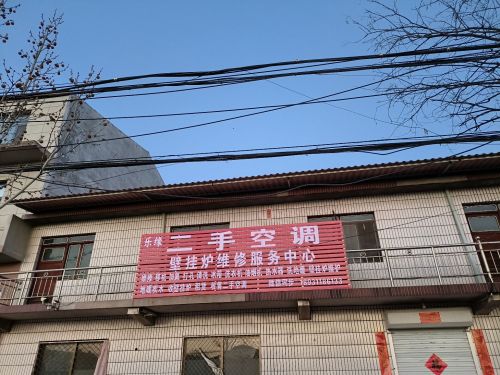 京港澳车行