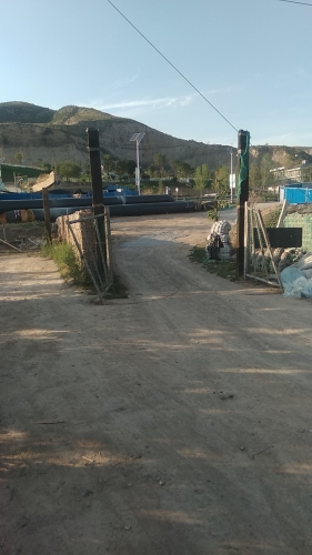 和晟农场