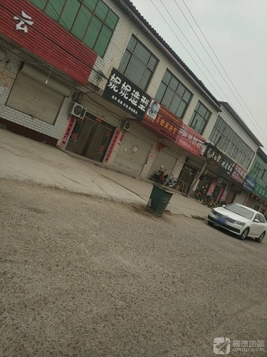 妮妮造型