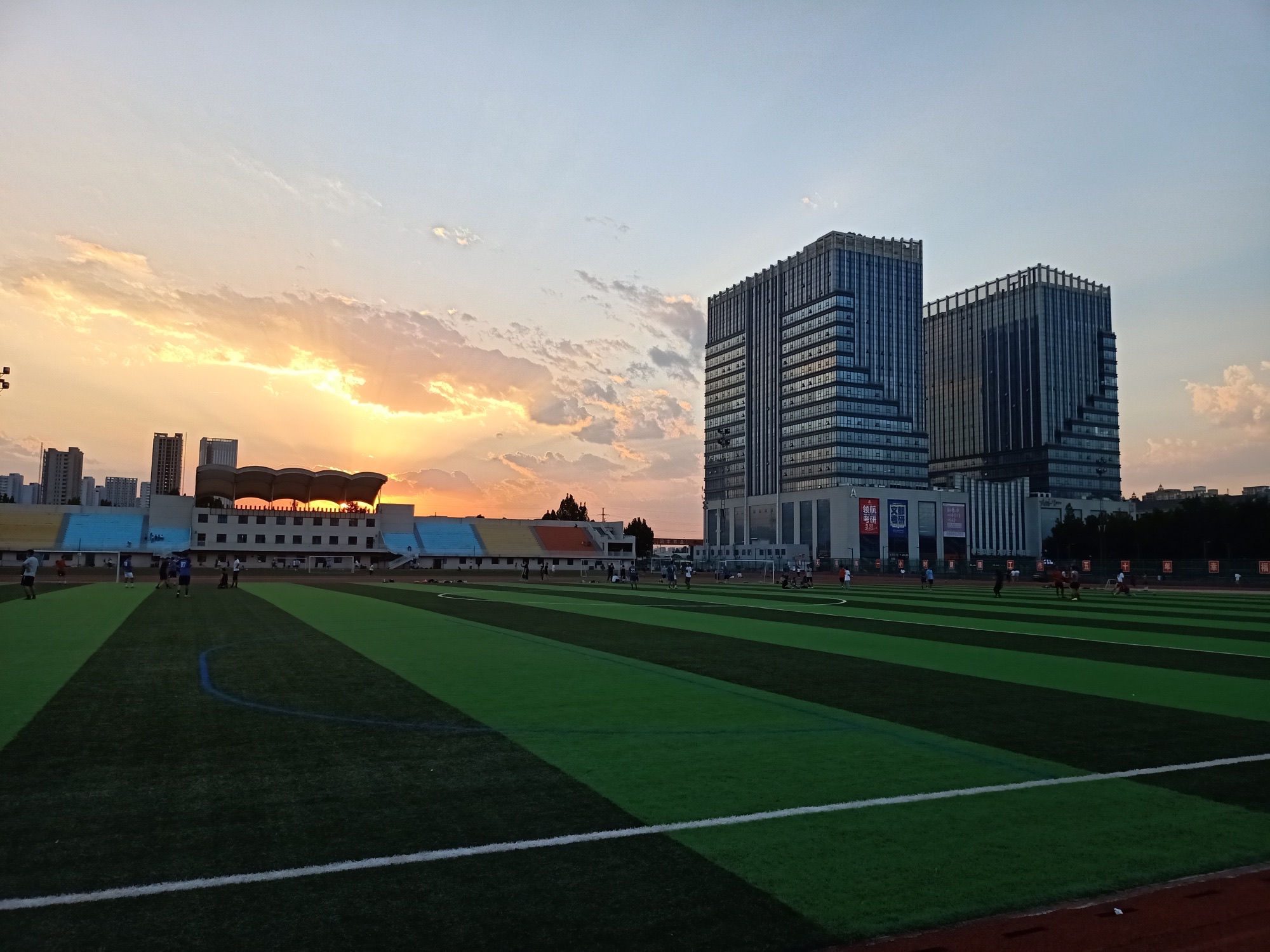 河北师范大学操场
