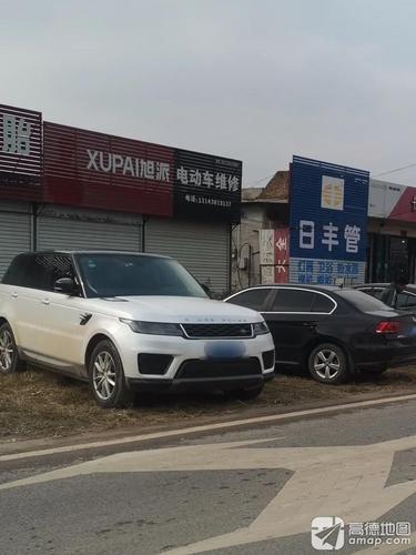 电动车维修