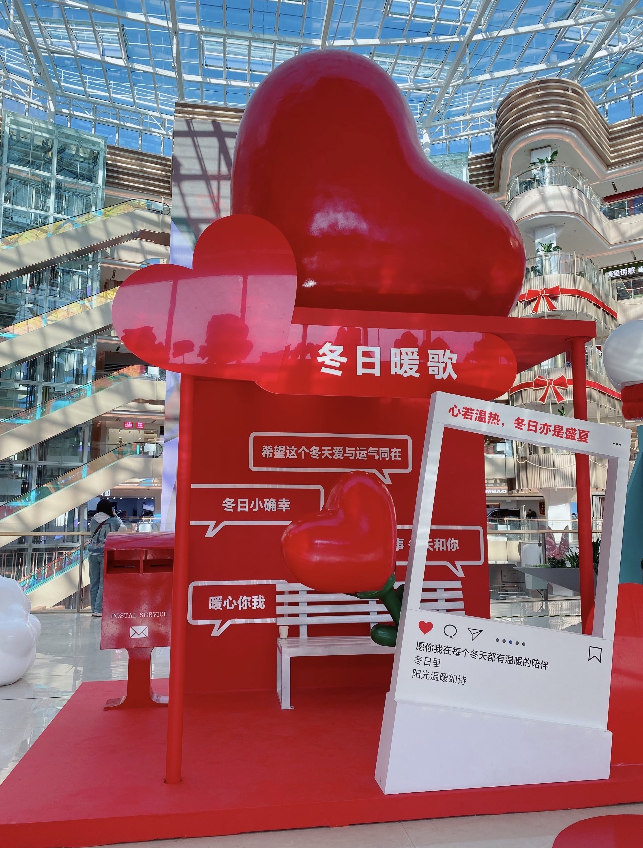 城投商贸广场