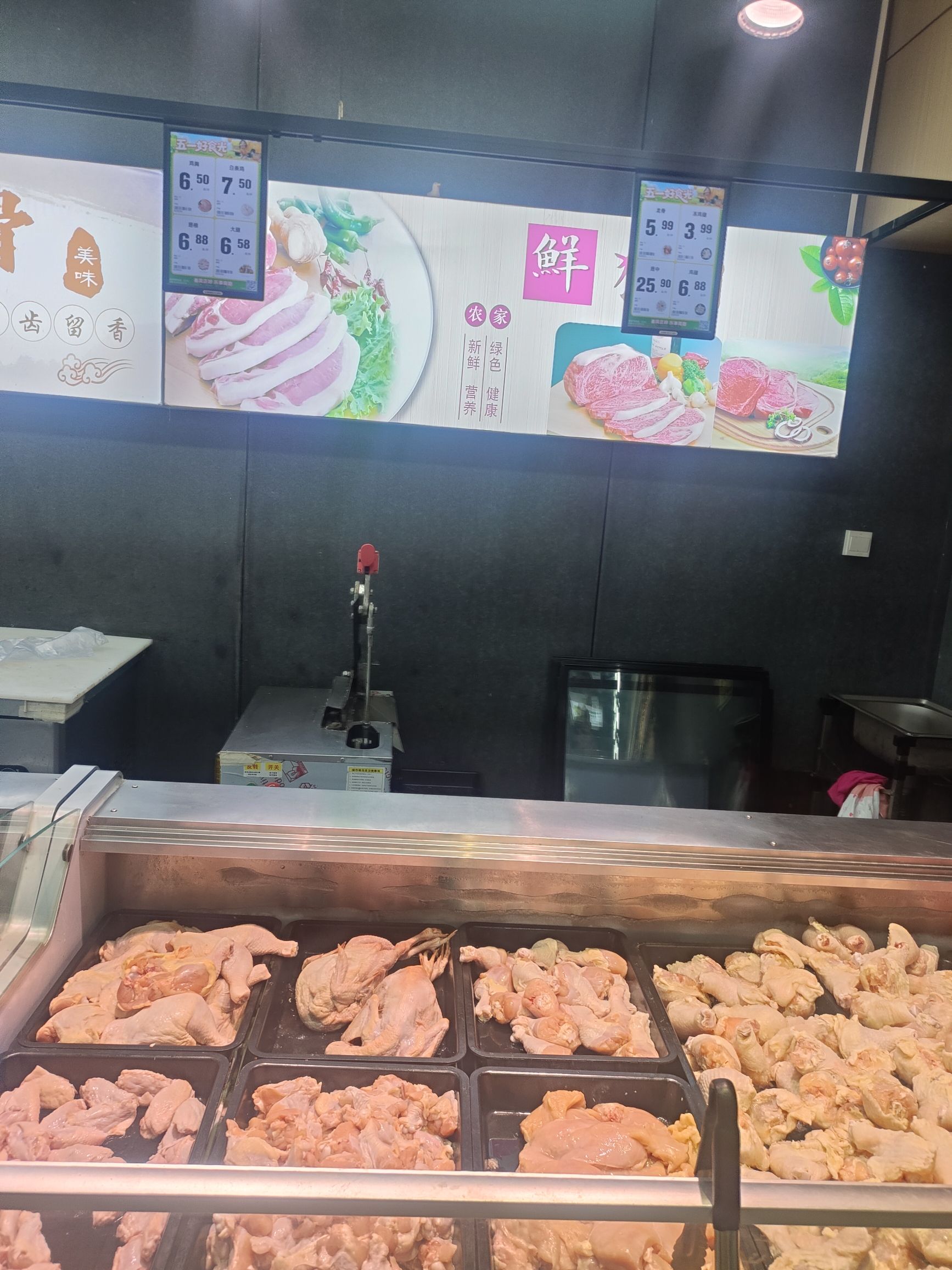 祥诚烟酒(石家庄宝能中心店)